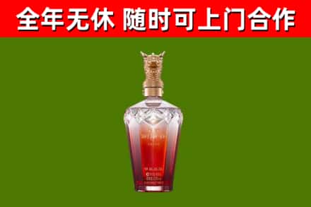 海淀区回收剑南春价格