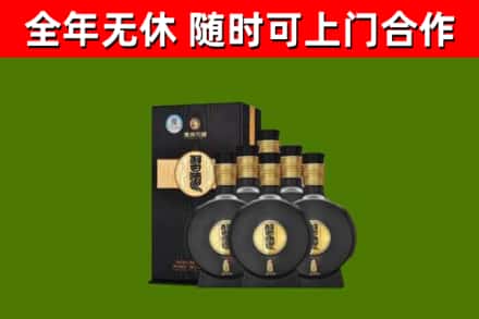 海淀区回收习酒